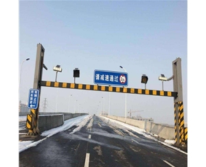 交通限高桿-LB-05